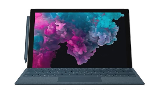 昆玉从 Mac 切换到 Microsoft Surface